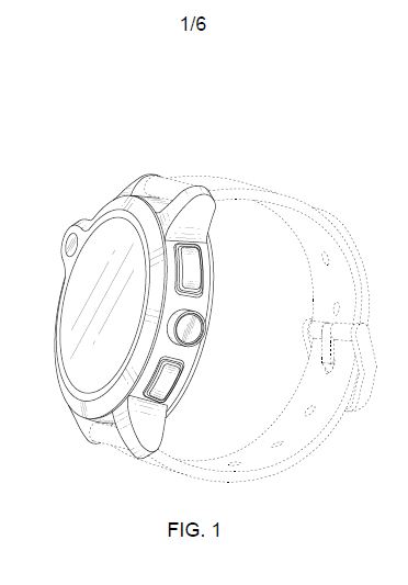 Design Patent Illustrations — Real Patent Drawing Sample